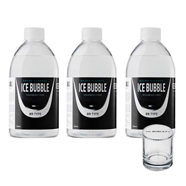 아이스버블 브라운 호환 BR타입 면도기세정액 500ml x 3p 세척용 유리컵, 단일상품, 단일색상
