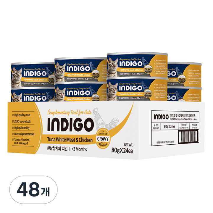 INDIGO 고양이 그레이비 캔, 80g, 48개, 혼합맛(흰살참치/치킨)