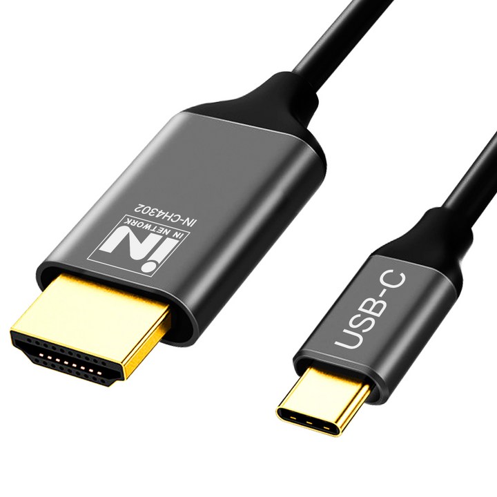 인네트워크 4K USB3.1 C타입 to HDMI 미러링 컨버터 케이블 IN-CH4302, 1개, 2m