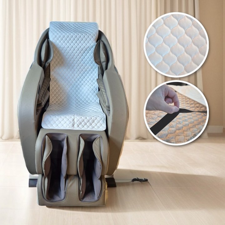 모든 안마의자 호환 커버무드 촉감좋은 안마의자 커버