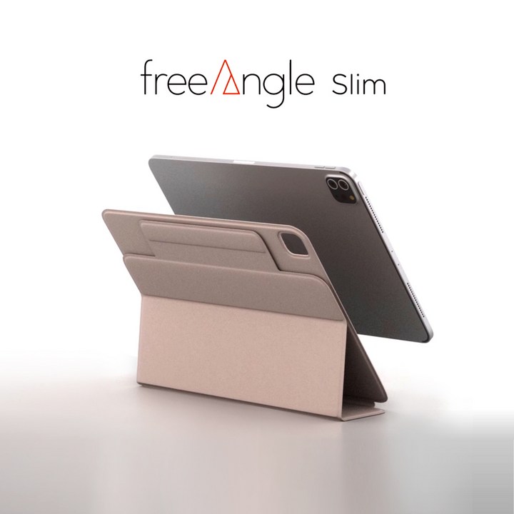 모키보 프리앵글 SLIM 스탠드 커버 펜슬수납 케이스, 아이패드 각도 조절의 자유, 그레이 블루