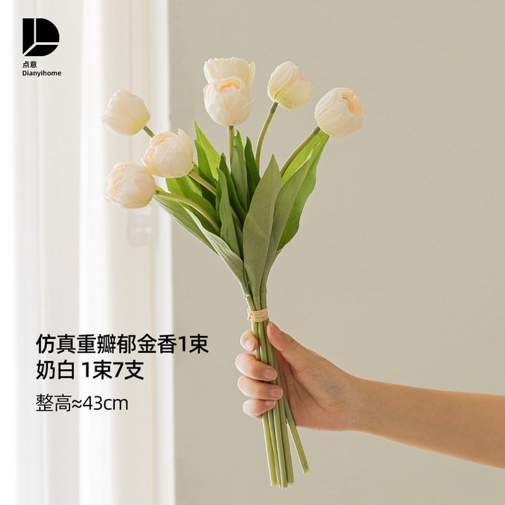 춤추는산타인형 줄타는산타 튤립 인조 눈사람인형 터치 트월킹산타