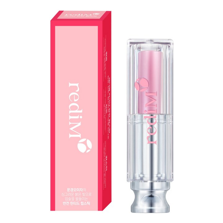 소확행몰 절대 발색 지속력 레디엠 리그난 반전 립스틱 (립밤+틴트+립스틱), 핑크, 1개