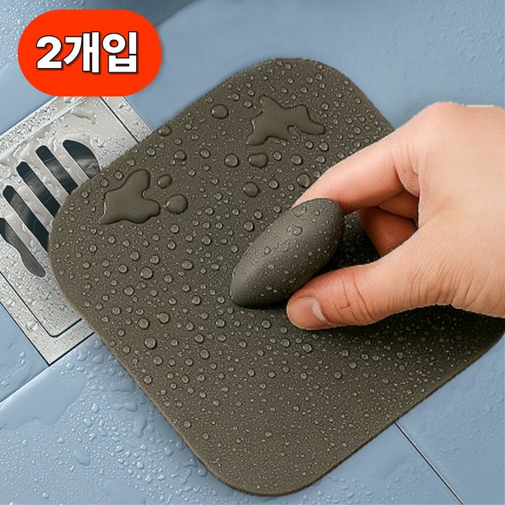 네스터몰 악취차단 밀착 실리콘 배수구 덮개, 그레이, 2개