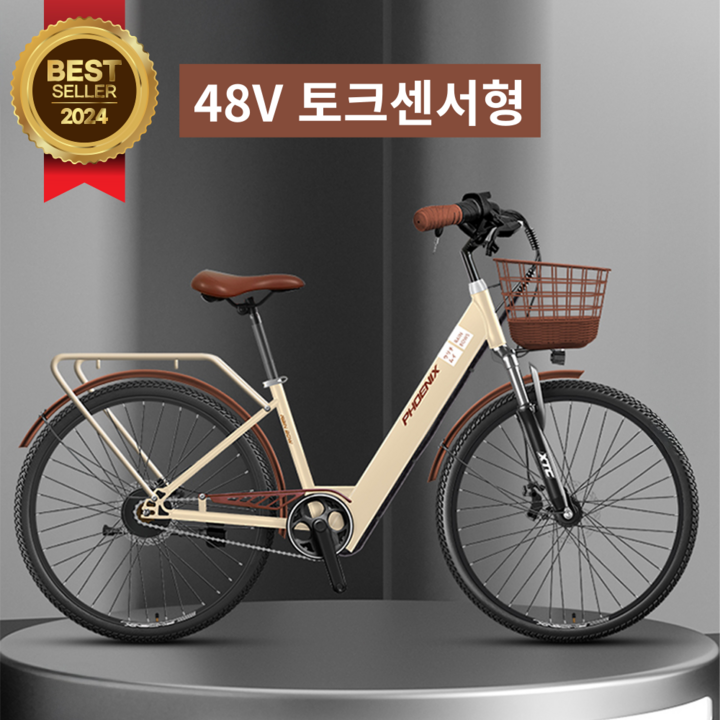 엘모션 성인용 전기자전거 출퇴근 배달 전용 바이크 48V 토크센서형