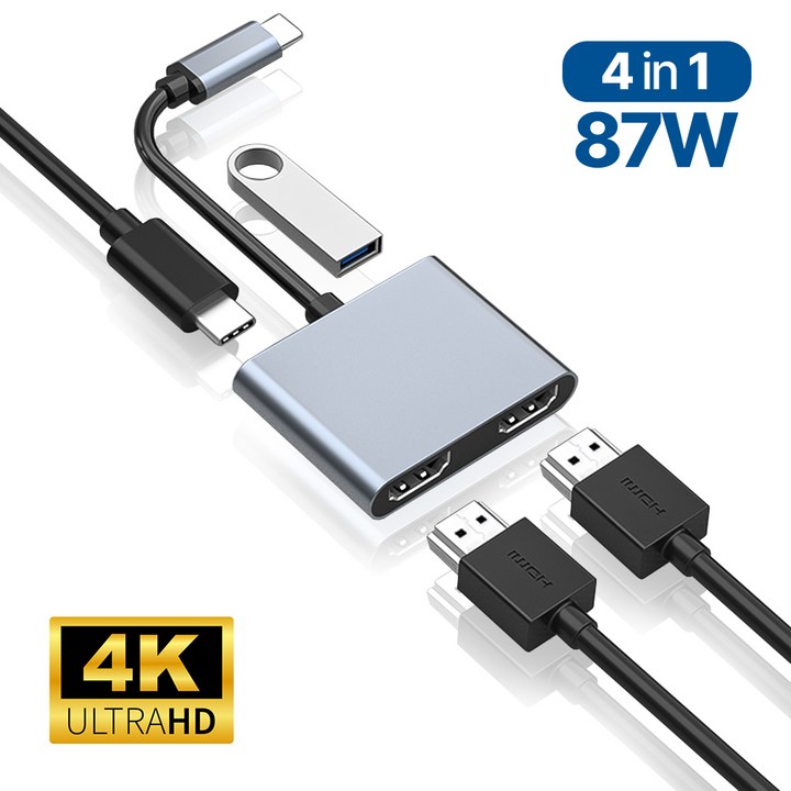 아모란나 4in1 C타입 듀얼모니터 HDMI 멀티 USB 허브 분배기 4K, 혼합색상, 1개