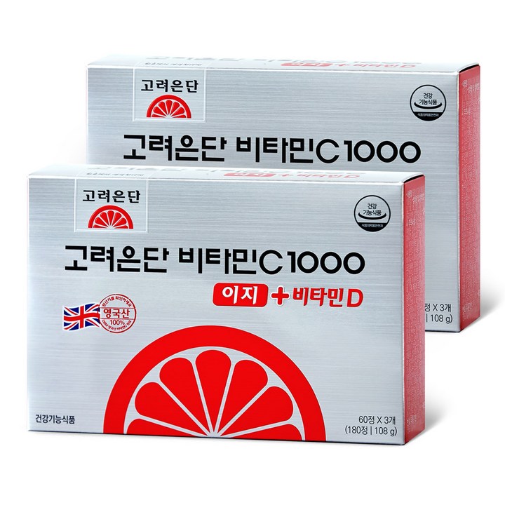 출산/유아동 고려은단 비타민C1000 이지 + 비타민D 업그레이드, 2개