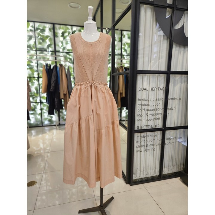 듀엘 DEWE 니트 탑 레이어드 원피스 D242MSE060  NC일산