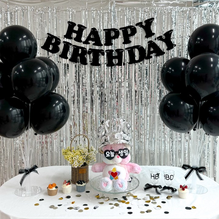 벌룬박스 쏙쏙마켓 블랙 생일풍선세트 이벤트 파티용품, 1세트, 블랙 실버 생일풍선세트