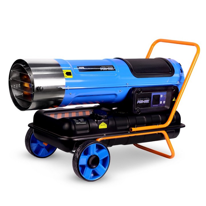 프로펠 산업용 등유 열풍기 POH50K 공업용 농업용 축사용 히터 난로 타이머