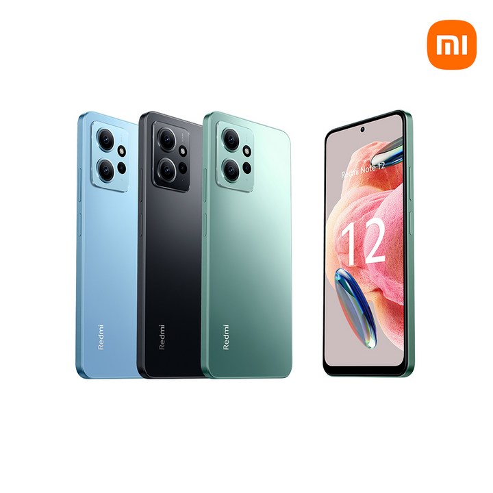 국내정식판 레드미노트12 샤오미 홍미노트12 LTE 자급제 Redmi note12 23021RAA2Y 국내정식판 레드미노트12 샤오미 홍미노트12 LTE 자급제 Redmi note12 23021RAA2Y