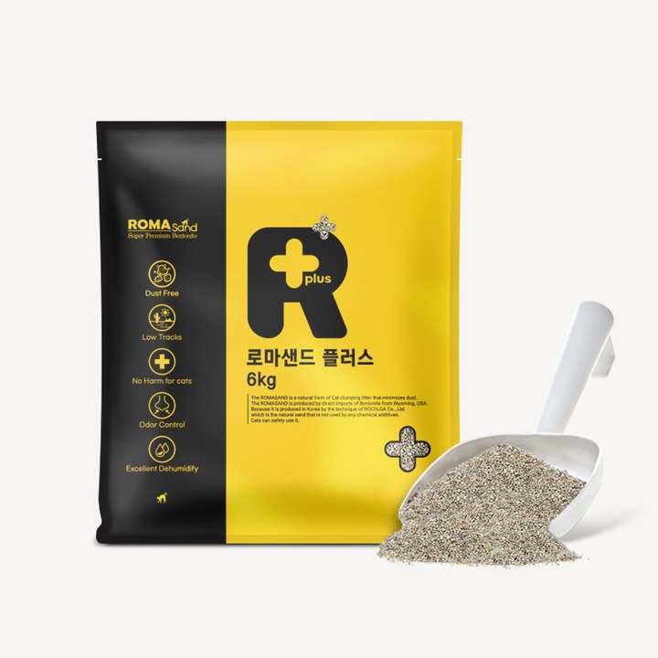 [본사직영ROMA]로마샌드 플러스(중간입자) 6kg 고양이모래