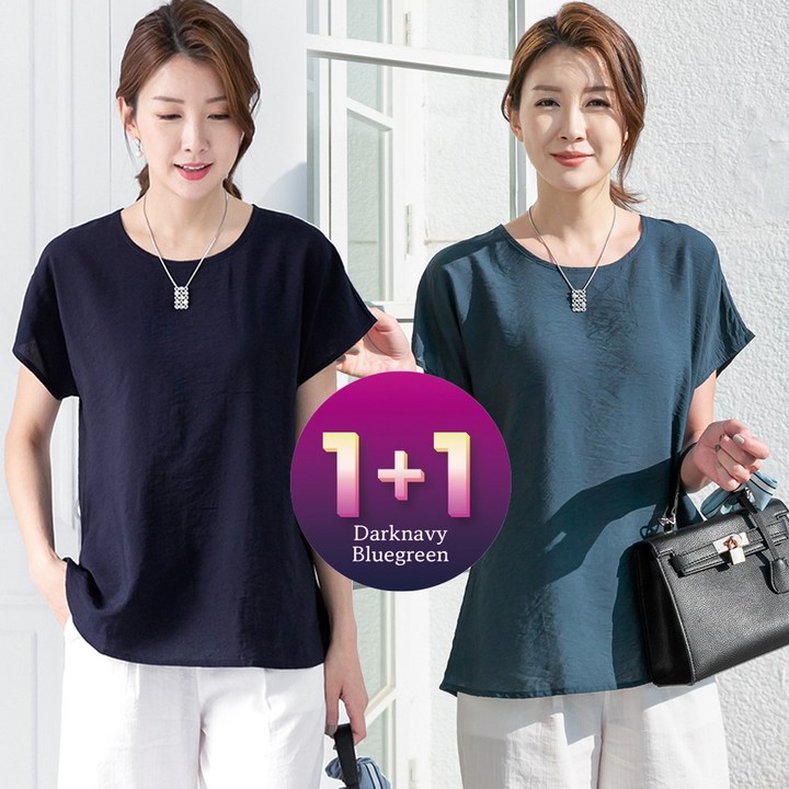 물론 여성 찰랑찰랑 인견 반팔 블라우스 112컬러 엄마옷 빅사이즈