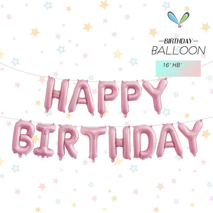 파티플리 HAPPY BIRTHDAY 은박풍선 생일풍선세트