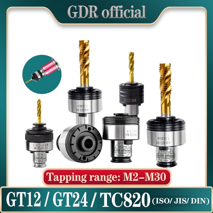MT3 MT4 BT30 BT40 BT50 용 GT12 GT24 태핑 척 콜릿 M4 M6 M8 M10 M12 M14 M16 M18 탭 텔레스코픽 도구 홀더