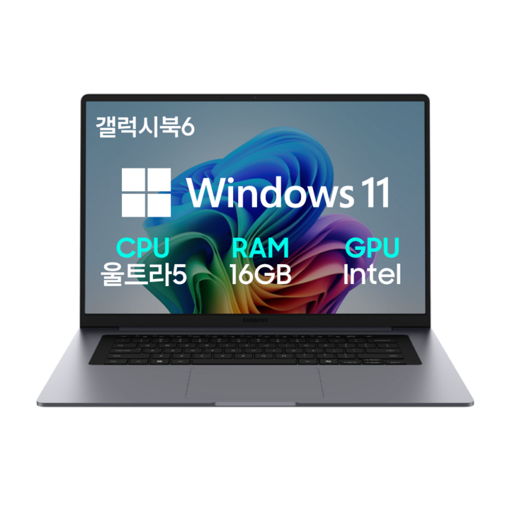 삼성전자 갤럭시북6 NT760VJT-A51A 16인치(40.6cm) 코어Ultra5 인텔16세대 노트북,한컴오피스팩 동봉