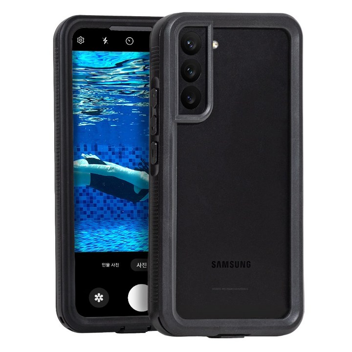 갤럭시s22플러스 아이몰 CPIW 언더워터 잠수함 방수 휴대폰 케이스