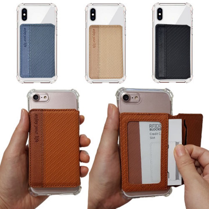 LG G8 G820 케이스 가죽 자석 카드 포켓 지갑 폰케이스