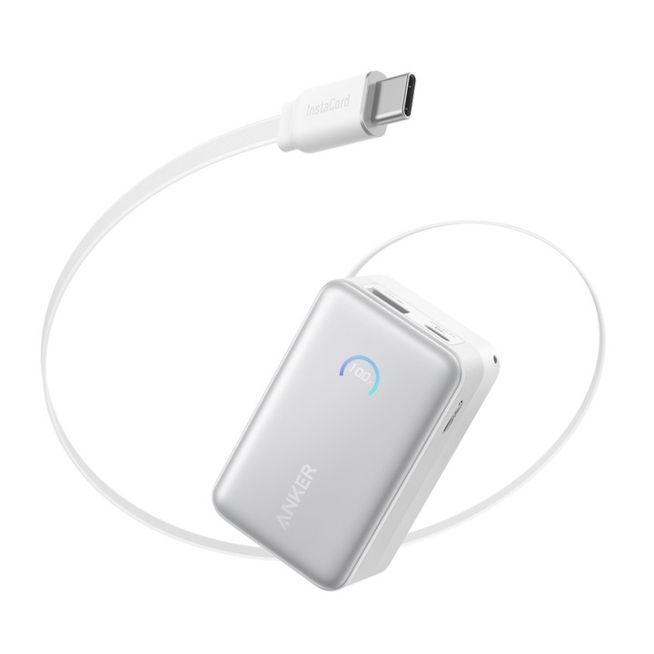 앤커 나노 파워뱅크 10000mAh 45W 보조배터리 C타입 케이블 일체형, 화이트, A1638