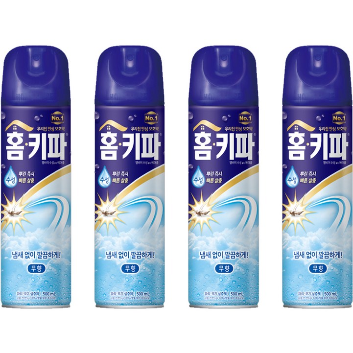홈키파 수성 에어졸 무향