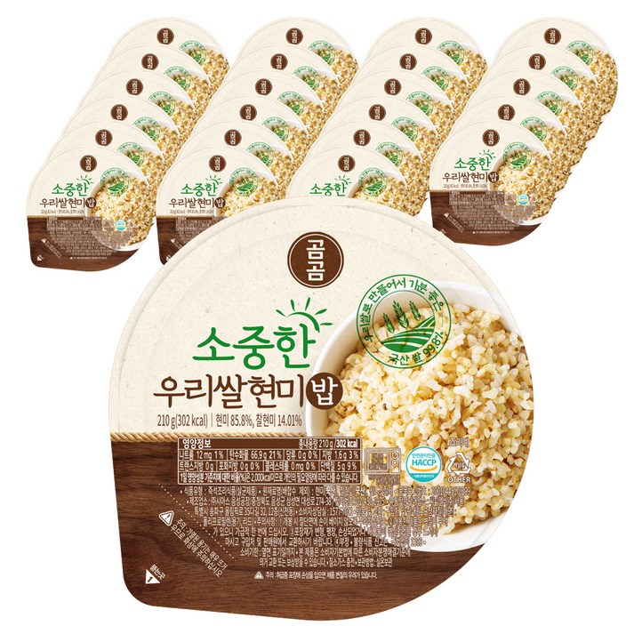 곰곰 소중한 우리쌀 현미밥 곰곰 소중한 우리쌀 현미밥