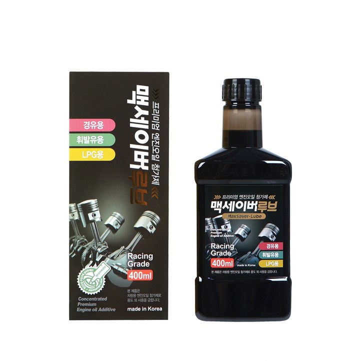 맥세이버 프리미엄 엔진오일첨가제 루브 400ml, 1개, 전차종 맥세이버 프리미엄 엔진오일첨가제 루브 400ml, 1개, 전차종