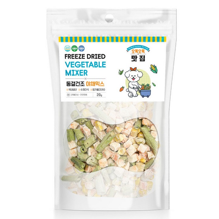 올가밀 강아지 비건 동결건조 간식, 20g, 3개, 야채믹스