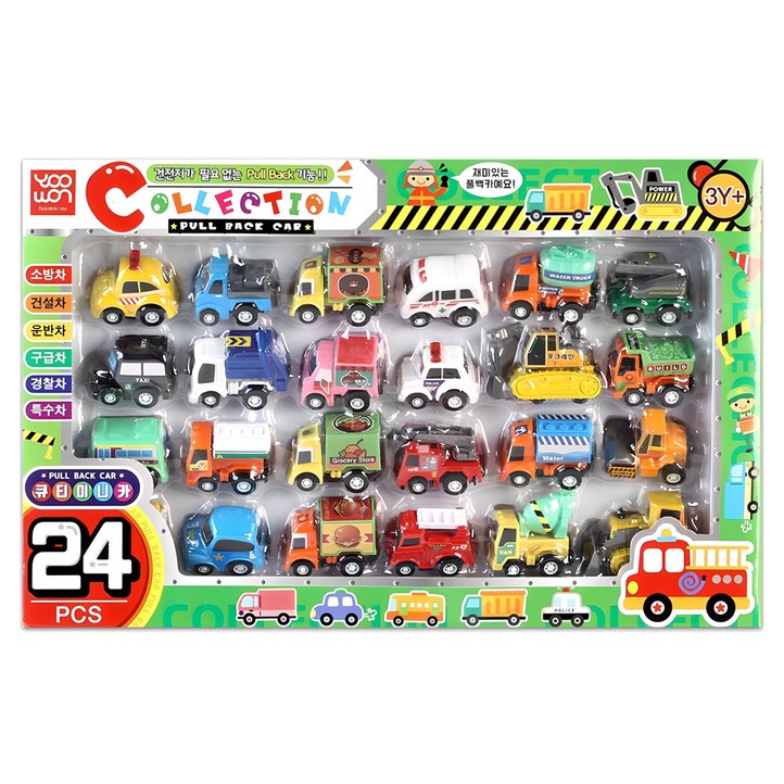 유원 큐티 24종 미니카 세트