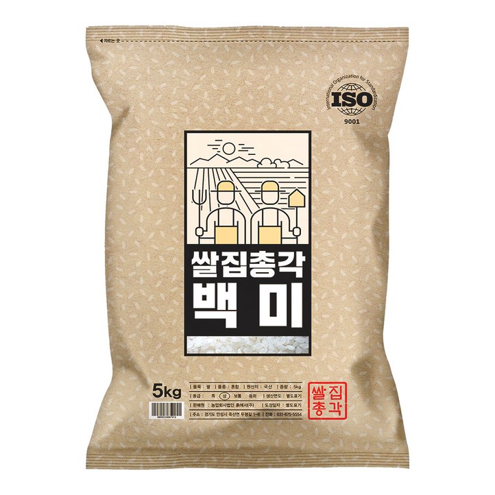 쌀집총각 백미, 5kg(상등급), 1개 10