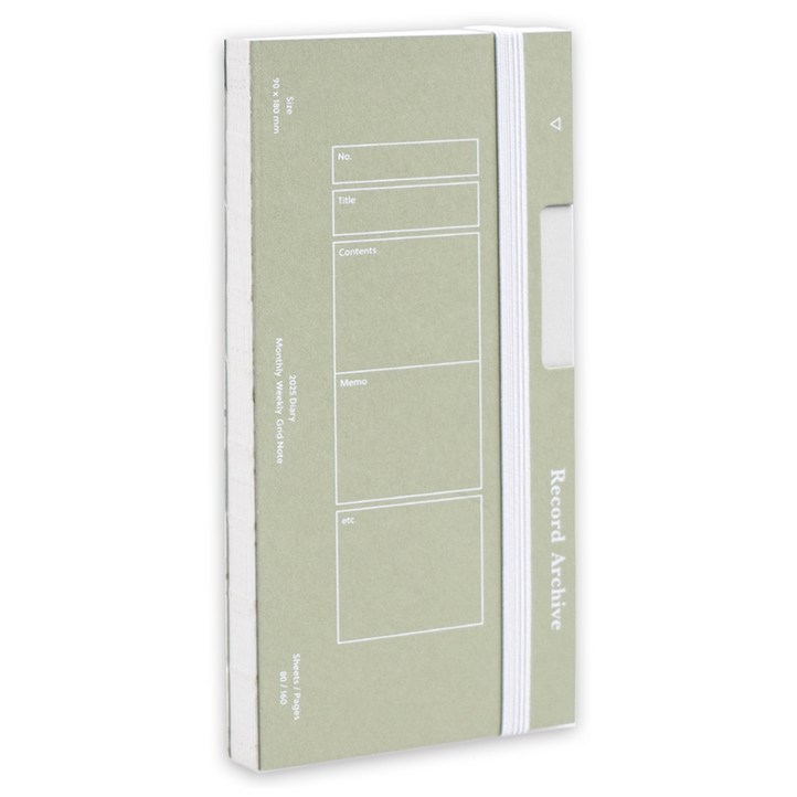 루카랩 2025년 레코드 아카이브 핸디 날짜형 다이어리