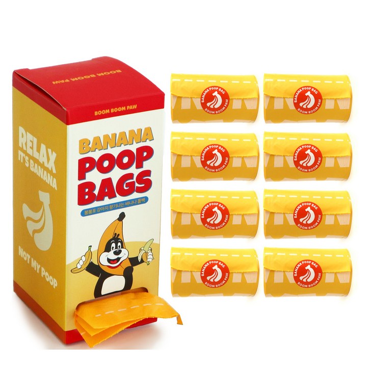 붐붐포 향기나는 두꺼운 바나나 풉백 배변봉투