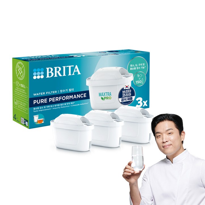 브리타 정수기 한국형 막스트라 프로 여과 필터기 3입, 1개