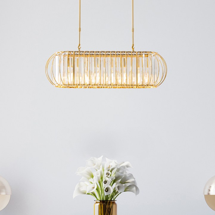 히트조명 파브스 4등 식탁 펜던트 조명 D34854