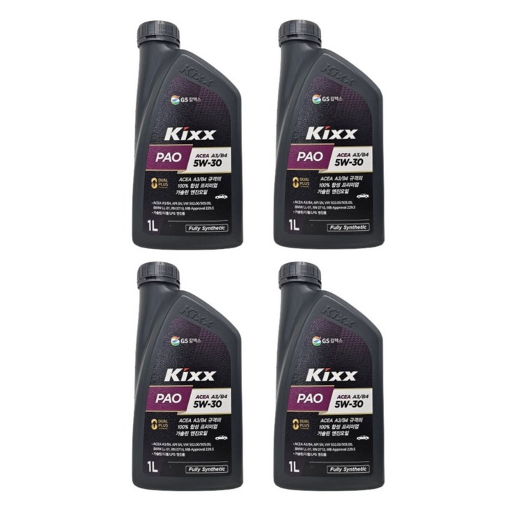 킥스 파오 A3B4 5W30 1L 4개