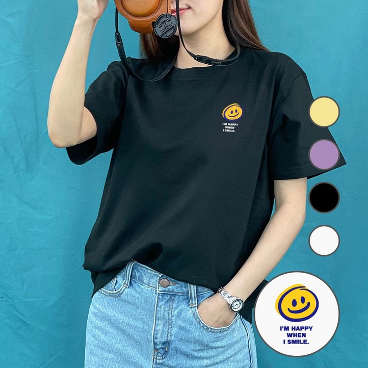 험블스튜디오 해피스마일 남녀공용 로고 라운드 오버핏 레이어드 반팔 티셔츠 4color 험블스튜디오 해피스마일 남녀공용 로고 라운드 오버핏 레이어드 반팔 티셔츠 4color