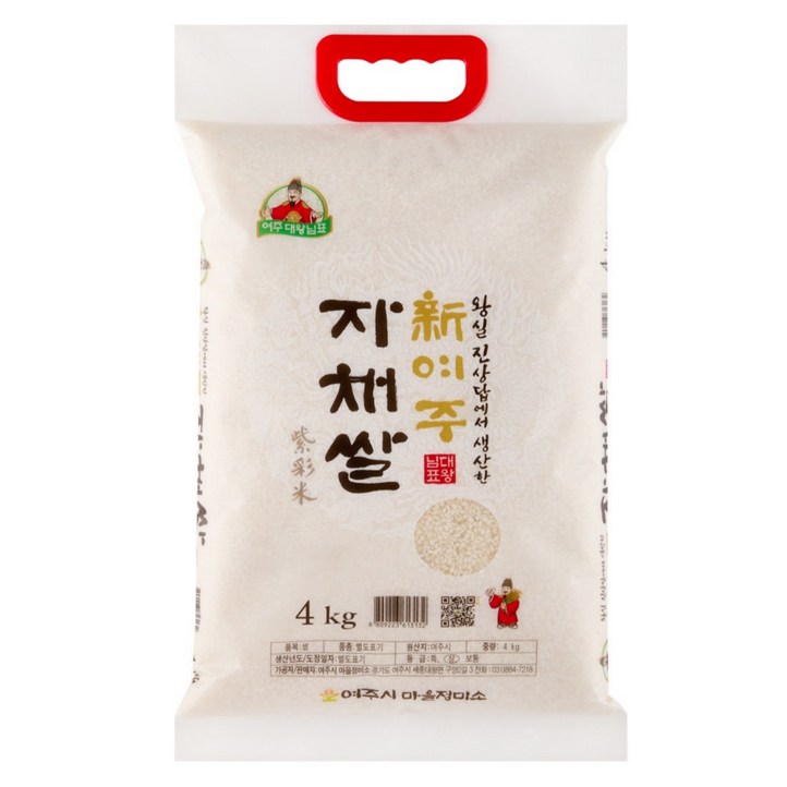 25년햅쌀 현대백화점 납품용 프리미엄쌀 대왕님표 여주쌀 진상미 건강한 자채쌀, 상등급, 1개, 4kg