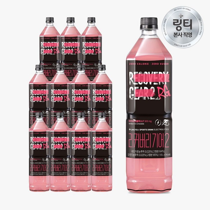 링티 리커버리 기어2 자몽오렌지맛, 12개, 1.5L