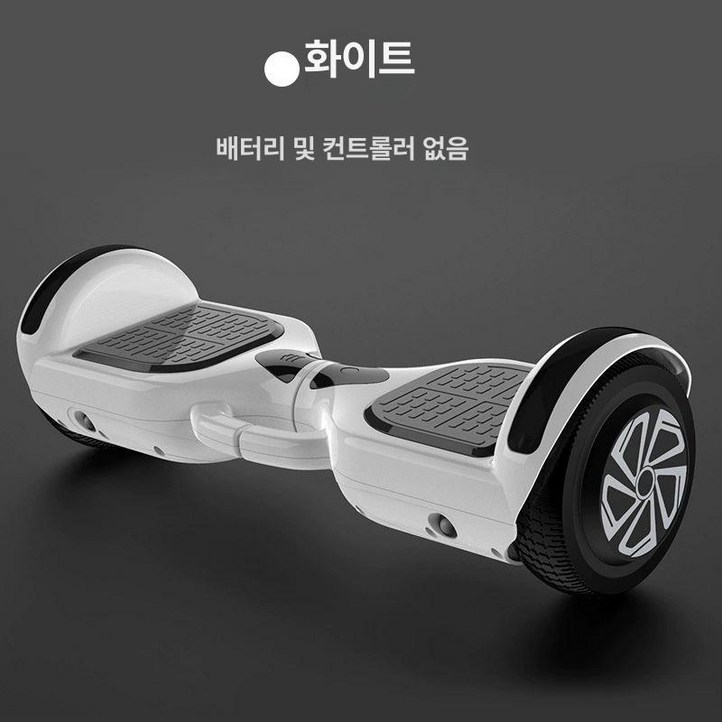 최신 전동 휠 스쿠터 무릎제어 왕발통 대리기사