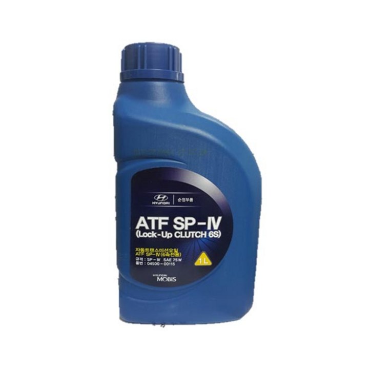 현대모비스 순정 ATF SPIV 6단미션전용 자동변속기 오일 1L 현대모비스 순정 ATF SPIV 6단미션전용 자동변속기 오일 1L