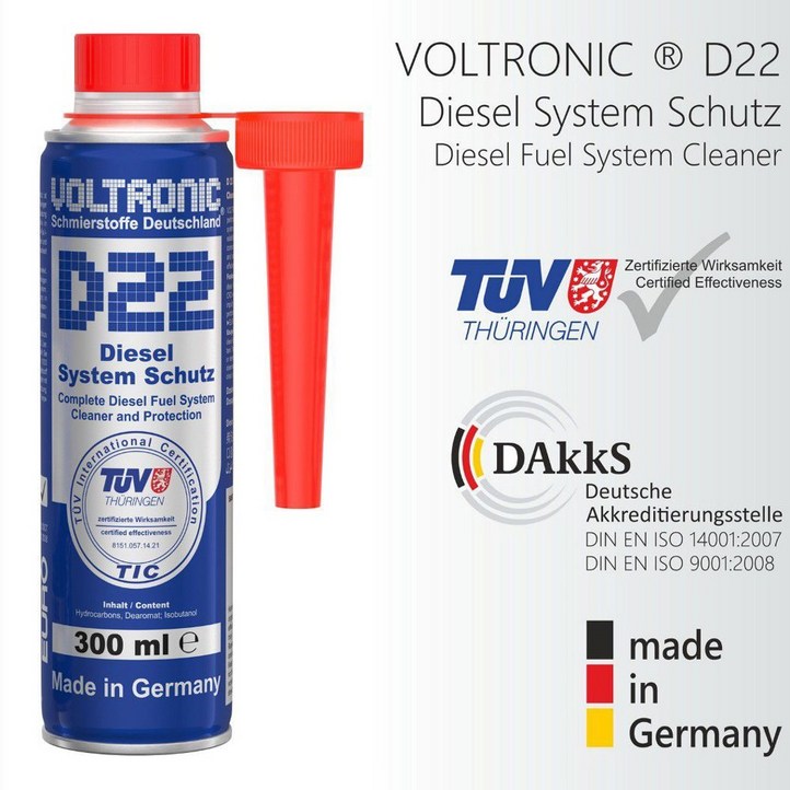 독일 볼트로닉 D22 디젤 연료첨가제 DPF크리너 EGR 인젝터 매연감소 수입차 국산차 D22, G20 선택가