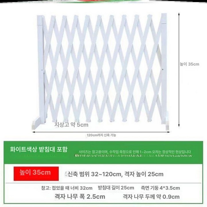 접이식 울타리 펜스 대형견 철망 애완견 높이 강아지 파티션 안전문 가림막