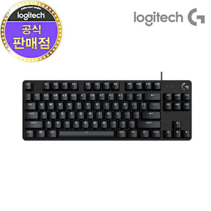 로지텍 기계식 게이밍 키보드