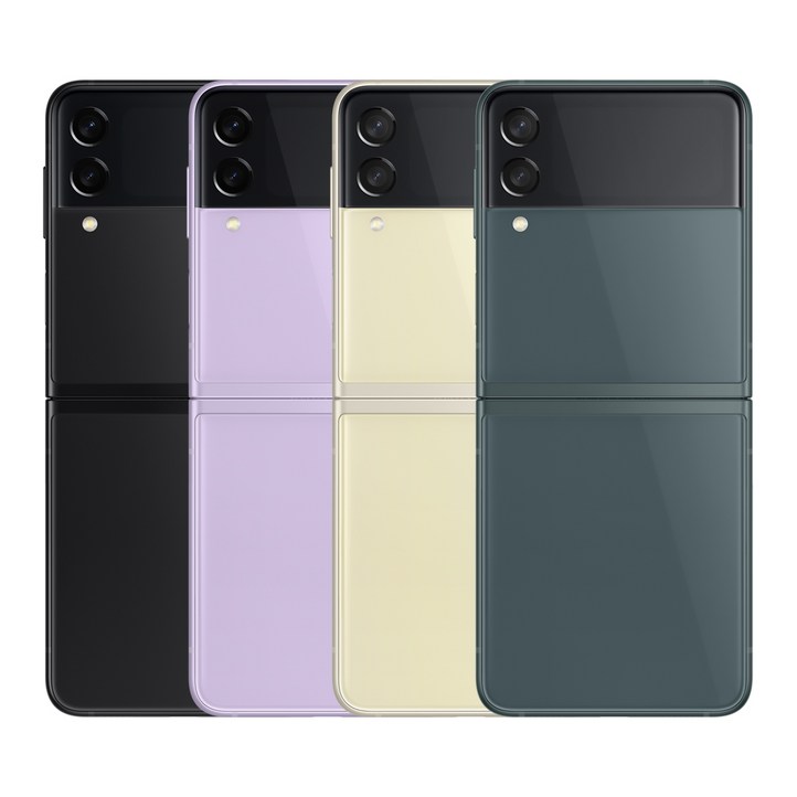 삼성전자 갤럭시 Z 플립3 자급제 256G