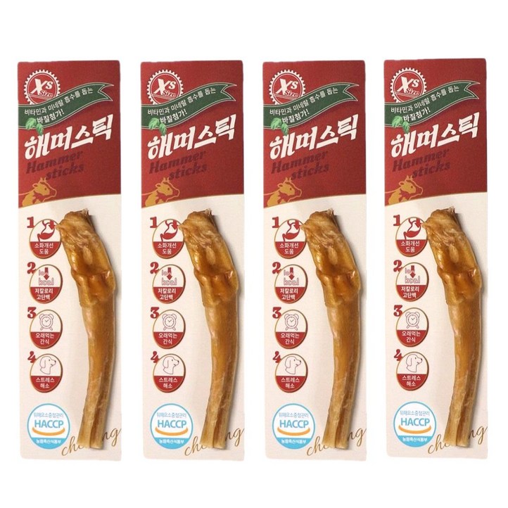 해머스틱1Px10개2개 추가증정 오래씹는 강아지간식 한우 불리스틱 카우스틱