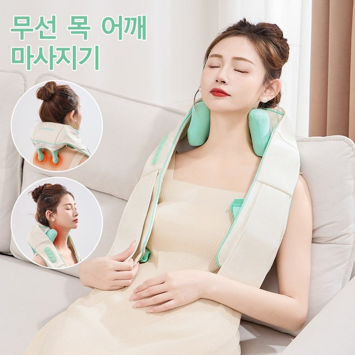 Ecospacare 목 어깨 마사지기 승모근 안마기 무선 온열 다용도 안마 이완 넥앤숄더 다리 릴렉스파 웨어러블 핸즈 프리, P11