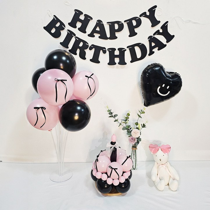 올리브파티 풍선 케이크 모자 만들기 DIY 가랜드풍선안경 생일파티용품 세트