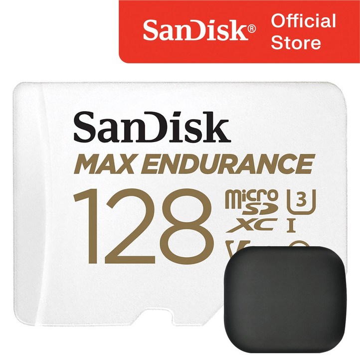 샌디스크 Max Endurance 블랙박스 마이크로 SD 카드  메모리 보관 케이스, 128GB