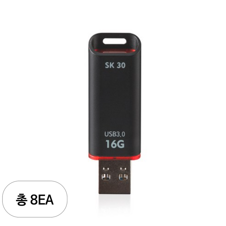 액센 SK30 USB 3.0