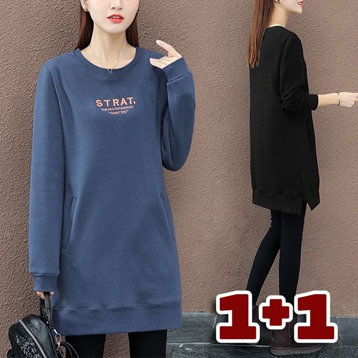 11 가을겨울 여성 따뜻한 긴팔맨투맨 심플 캐주얼 오버핏 롱티 상의 기본핏 미디 티셔츠