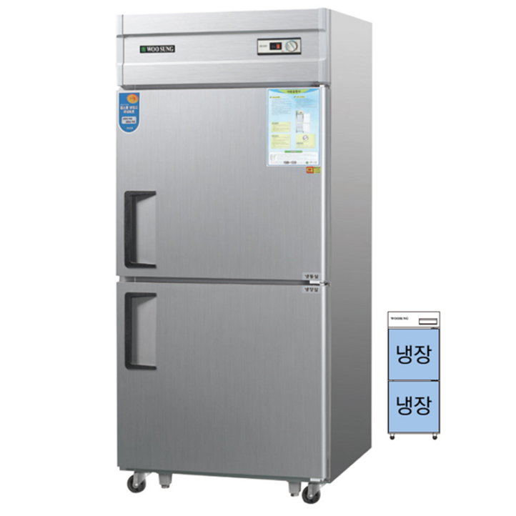 업소용냉장고 우성기업 직냉식 30박스 2도어 올냉장고 (CWS-830R) 10000원 계약금외 전액 할부 3